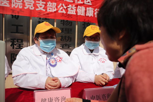 情系桑榆暖，健康進社區——南昌首大醫院深入社區開展健康咨詢服務
