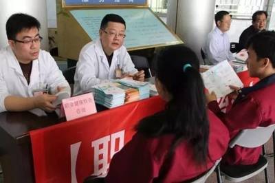 用人單位須知 職業病危害項目必須如實申報，守護職工健康權益