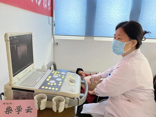 德州市中醫院第六黨支部 健康服務慶“三八”，巾幗關愛暖人心